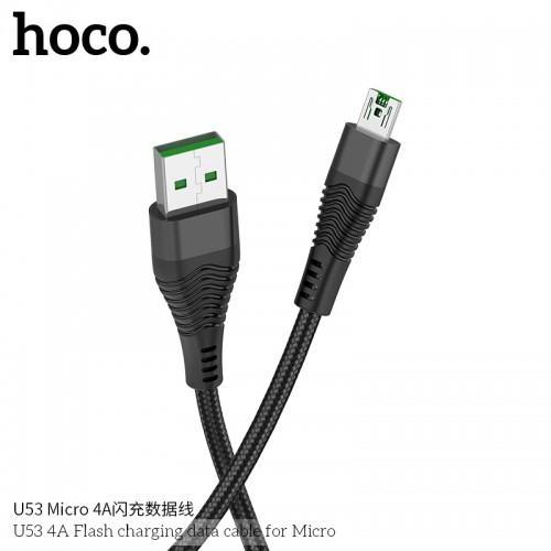 U53 4A Flash Charging Data Cable For Micro
